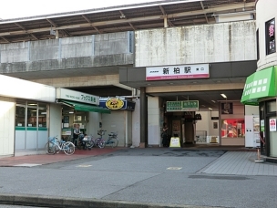 周辺環境